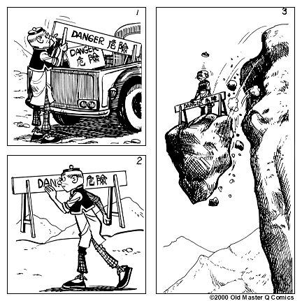 comic strip image for 142