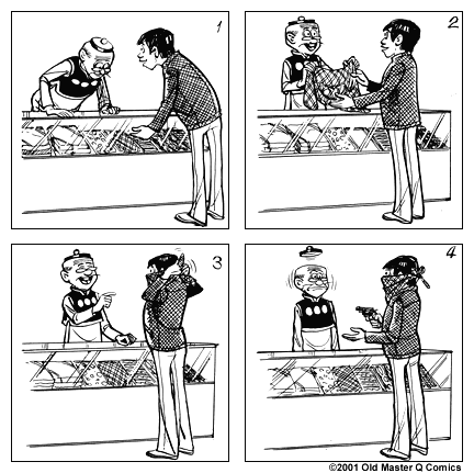 comic strip image for 403