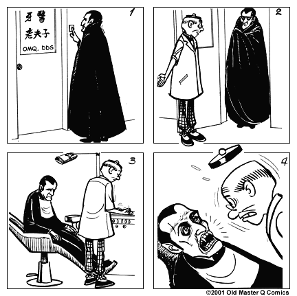 comic strip image for 410