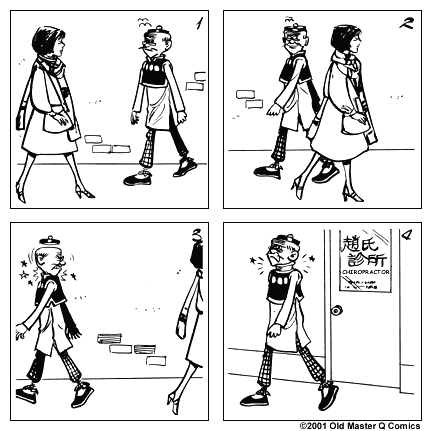 comic strip image for 537