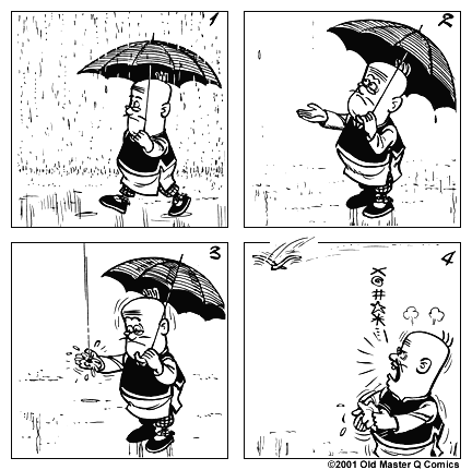 comic strip image for 633