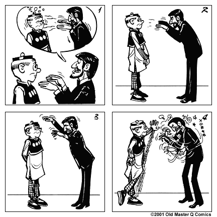 Comic strip image for 655