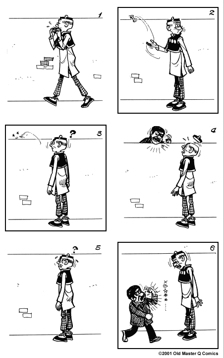 Comic strip image for 693