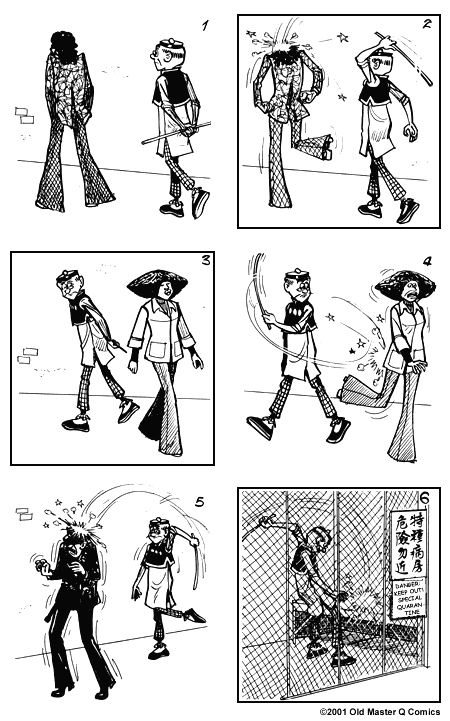 comic strip image for 714