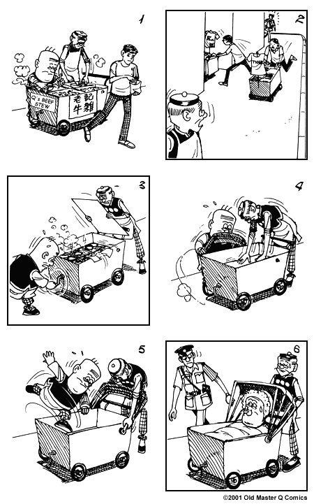 comic strip image for 730