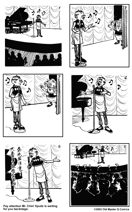 Comic strip image for 764