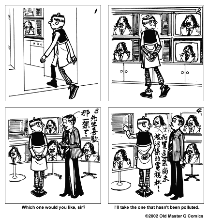 comic strip image for 801