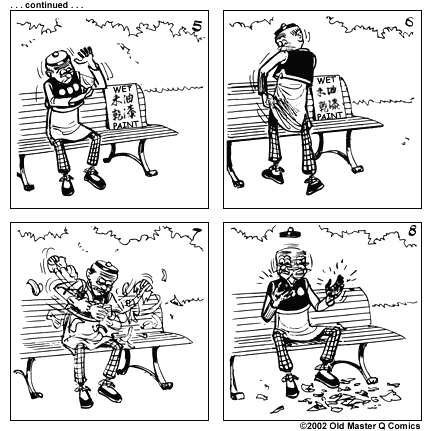 comic strip image for 824