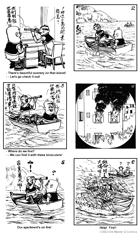 comic strip image for 834