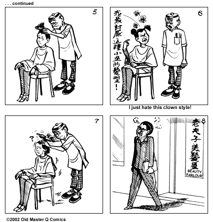comic strip image for 901