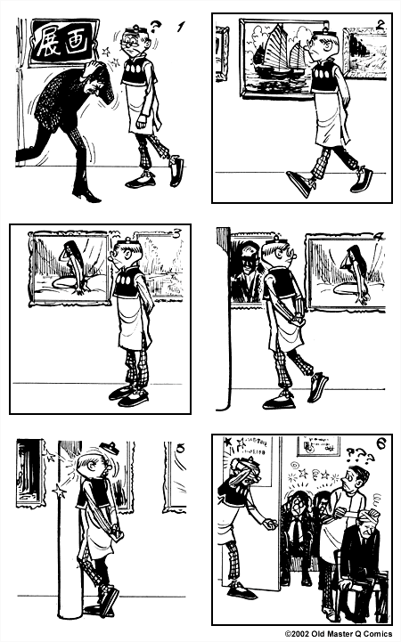 comic strip image for 972