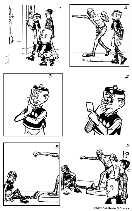 comic strip image for 1009