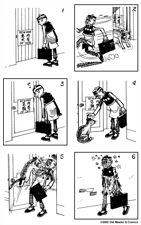 comic strip image for 1023