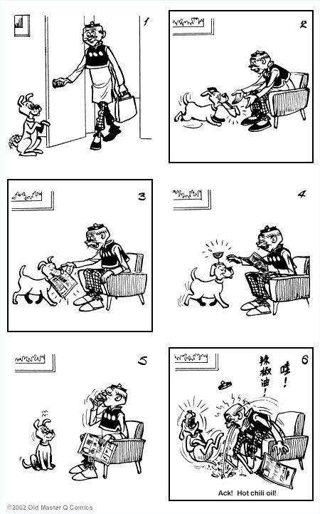 comic strip image for 1039