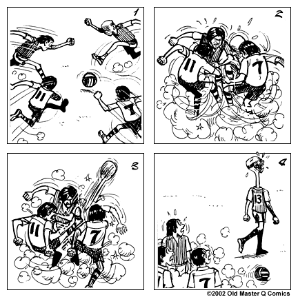 comic strip image for 1058