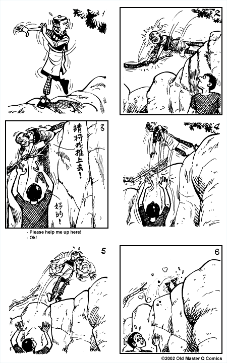 comic strip image for 1098