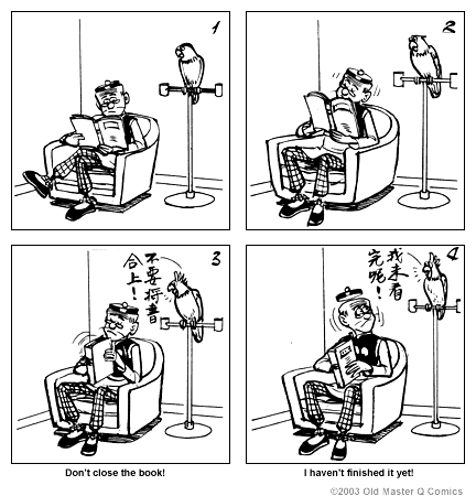 comic strip image for 1117