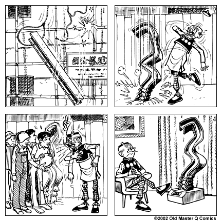 comic strip image for 1118