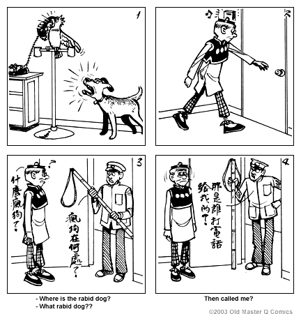 comic strip image for 1159