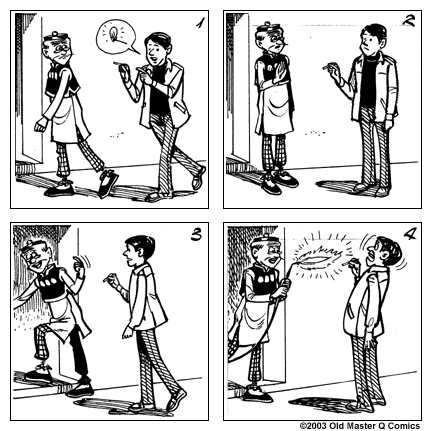 comic strip image for 1183