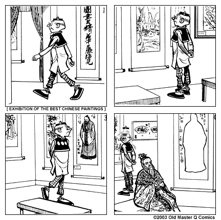 comic strip image for 1219