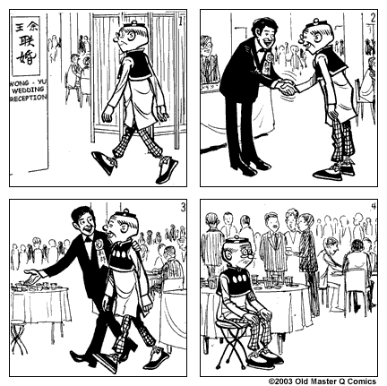 comic strip image for 1223