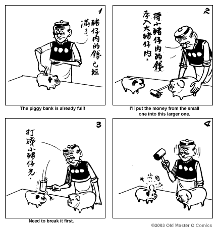 comic strip image for 1238