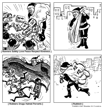 comic strip image for 1260
