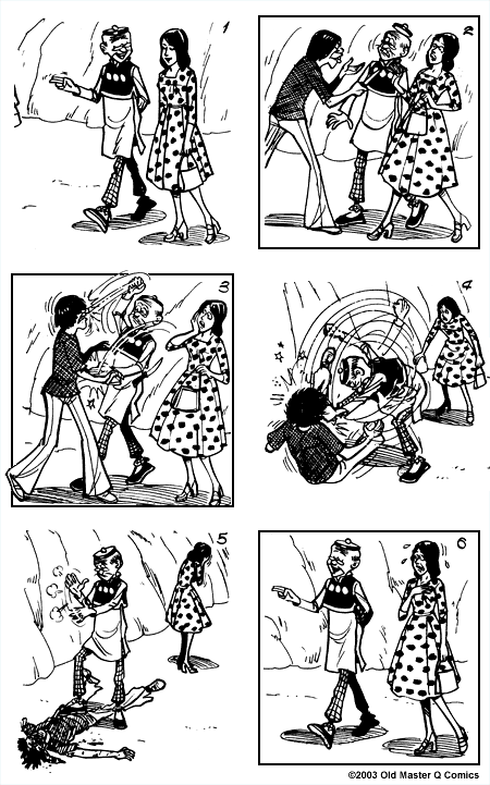 Comic strip image for 1269