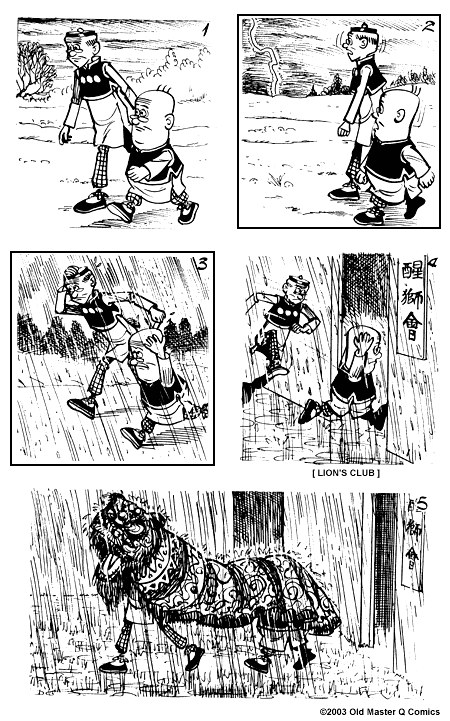 comic strip image for 1305