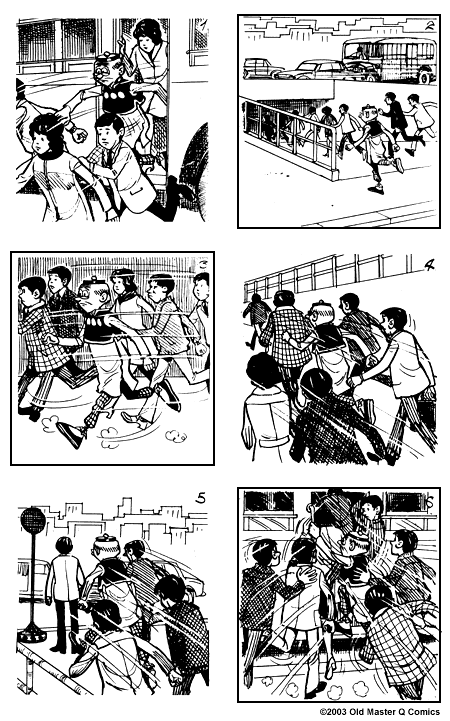 Comic strip image for 1314