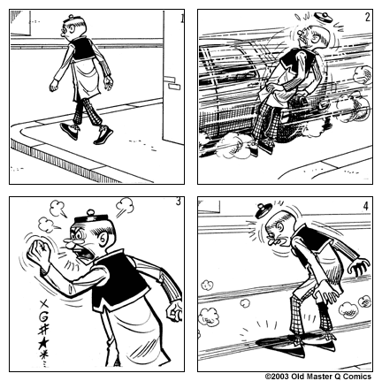 comic strip image for 1338
