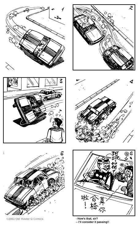 comic strip image for 1348