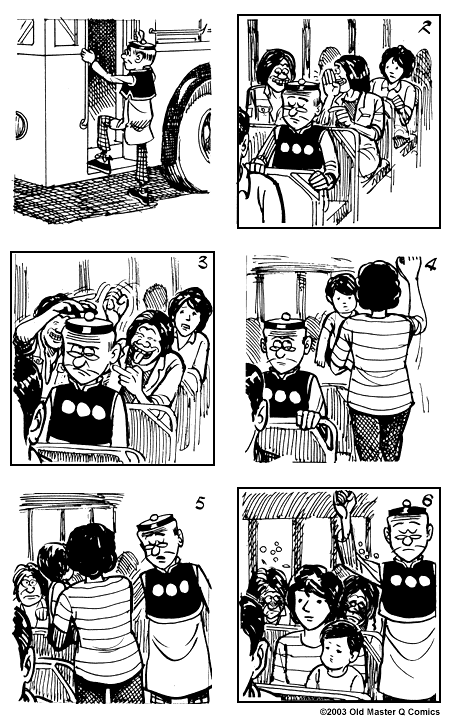 comic strip image for 1378