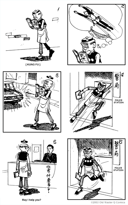 comic strip image for 1380