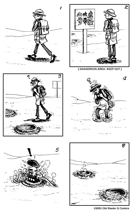 comic strip image for 1387