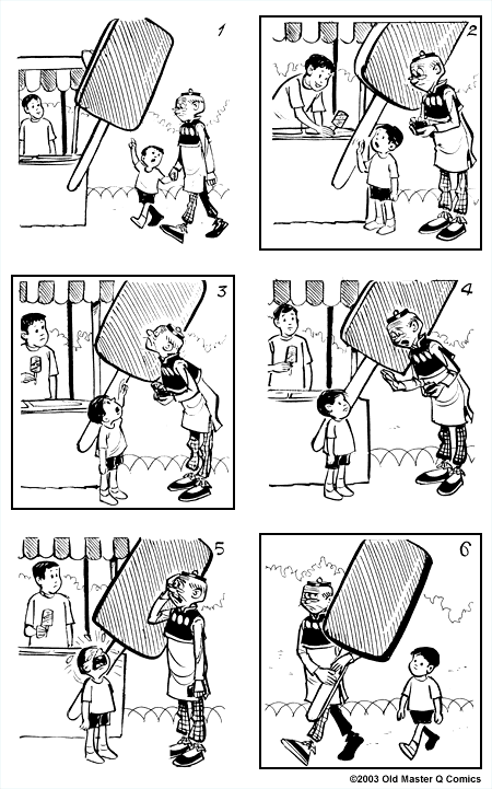 comic strip image for 1412