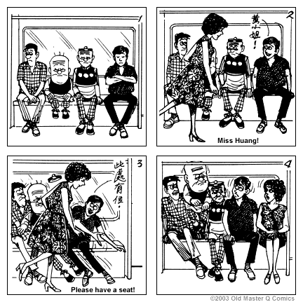 comic strip image for 1438