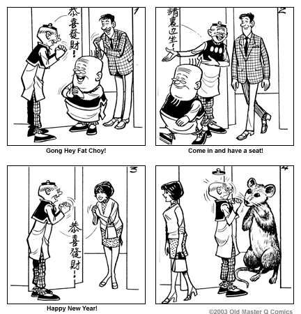 comic strip image for 1440