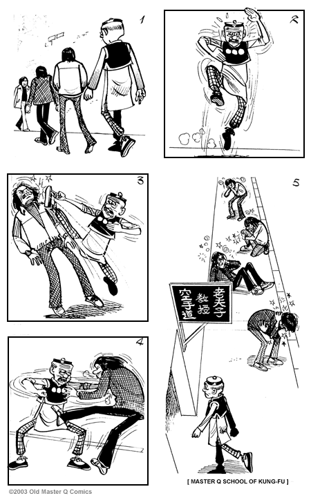 comic strip image for 1445