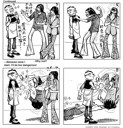 Comic strip image for 1460