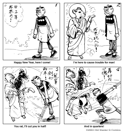 comic strip image for 1481