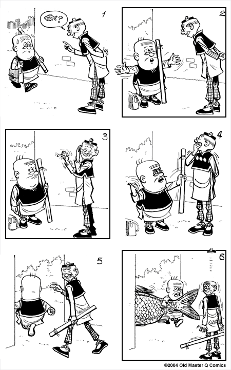 comic strip image for 1493