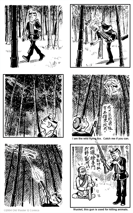 Comic strip image for 1506