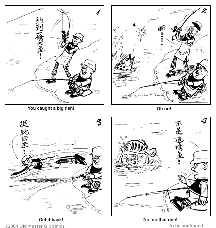 comic strip image for 1513