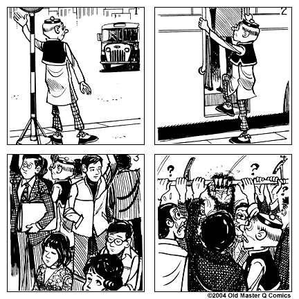 comic strip image for 1518