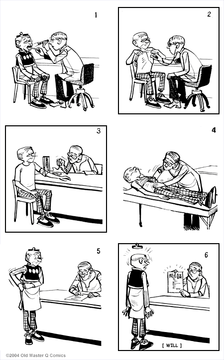 comic strip image for 1531