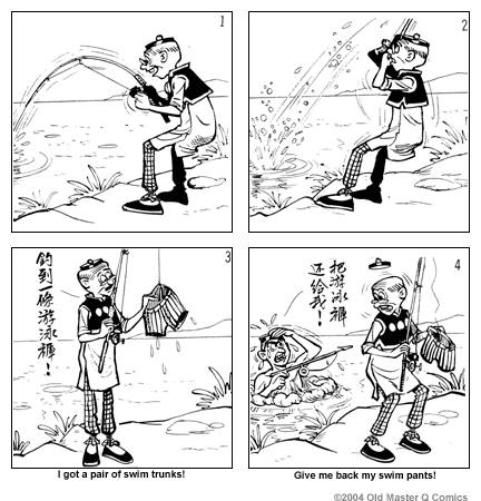 comic strip image for 1557