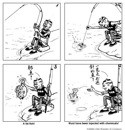 comic strip image for 1570