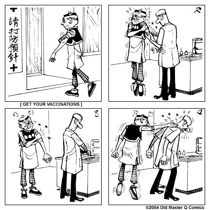 comic strip image for 1585